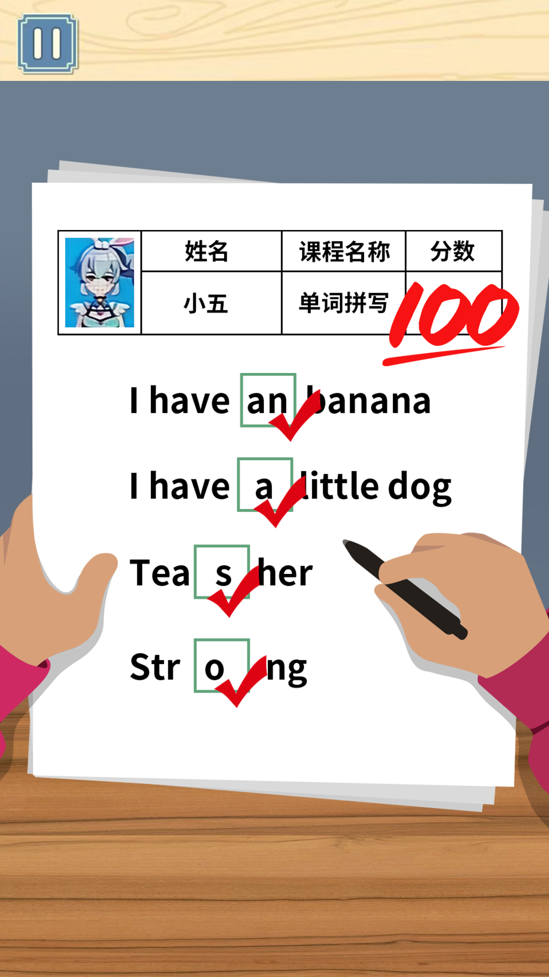ͬѧѧϷٷͼ3: