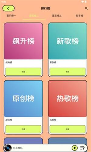 ῨappD3