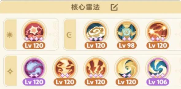 ��������Һ������׷��˺���ô���� 2ת��ʦ�������׷�����������