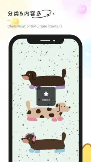 ʺappD2