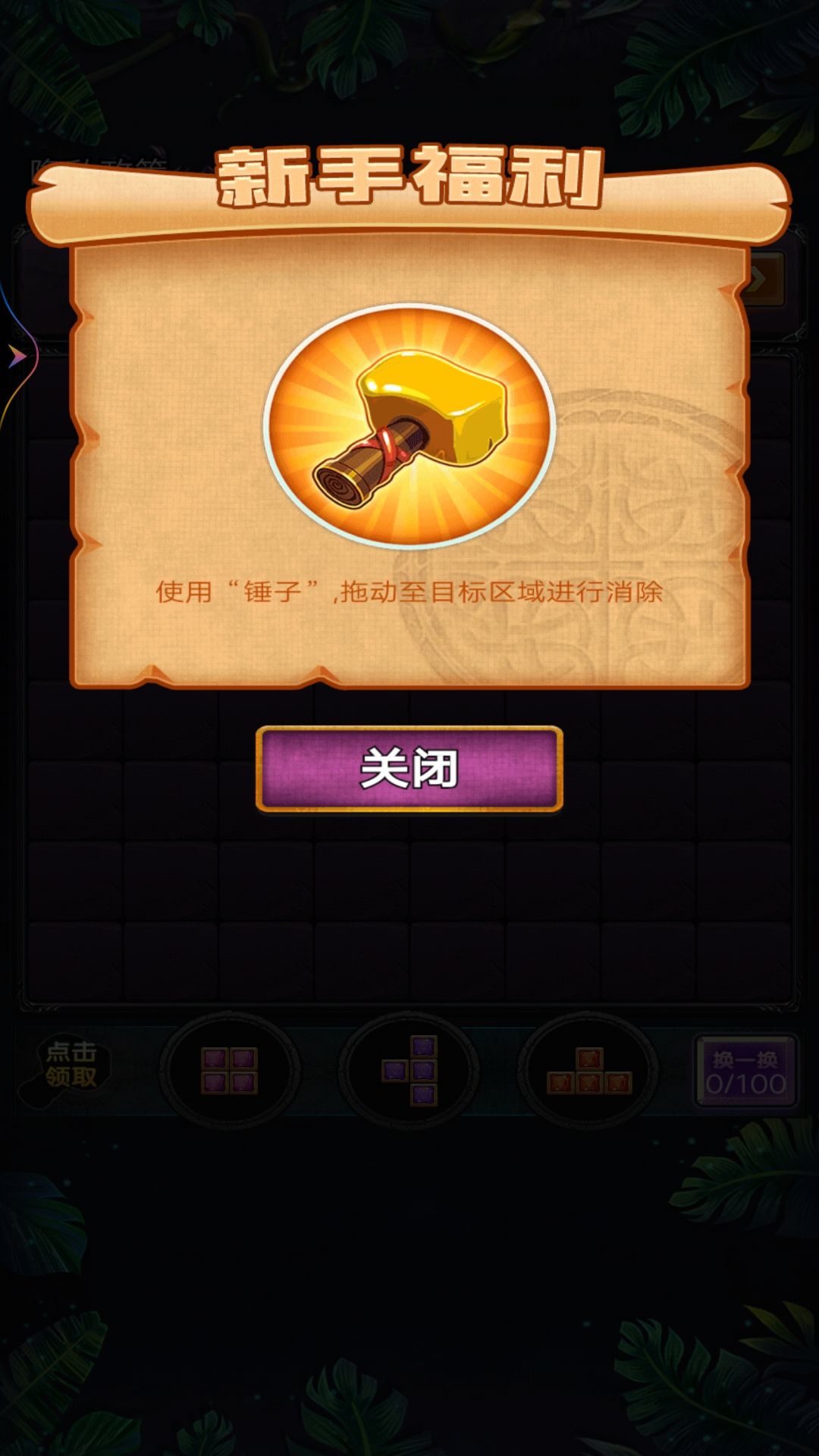 ˹鰮Ϸֻͼ1: