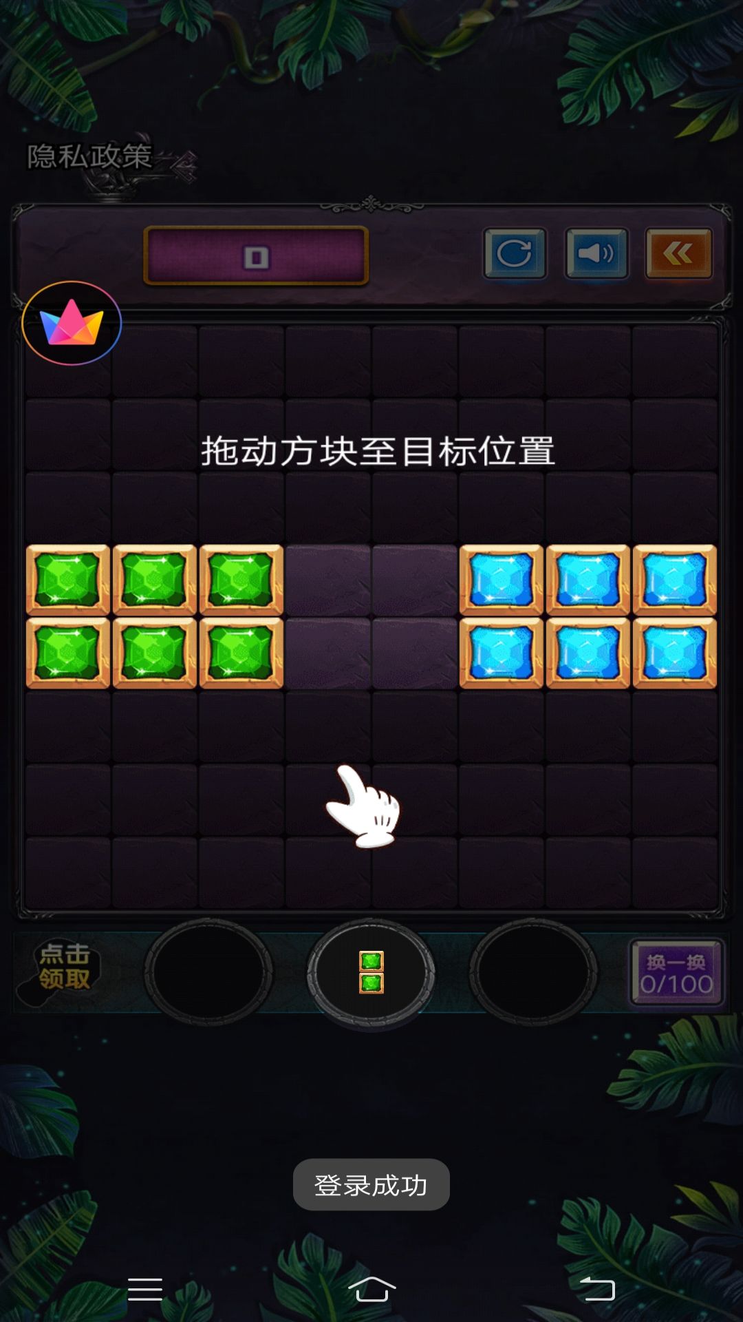 ˹鰮Ϸֻͼ2: