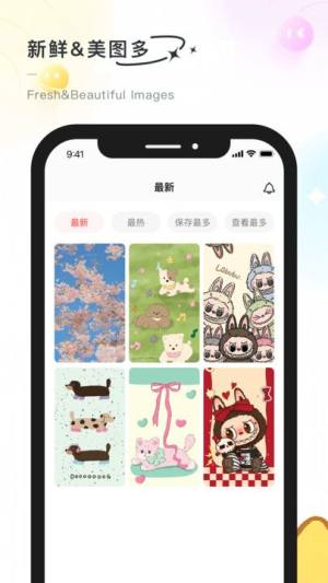 ʺappD1