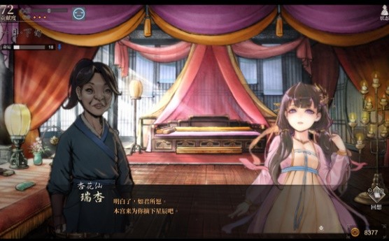 �������ж���������ô���� �����ʦ�ֹ���