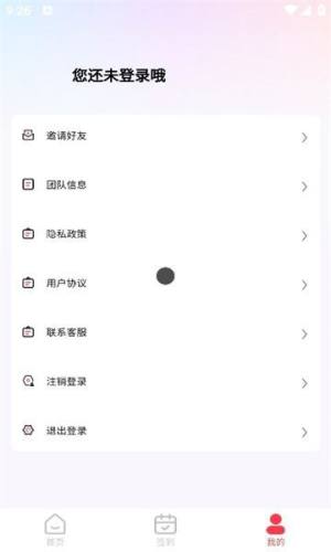 Ʒxappdb°汾D1
