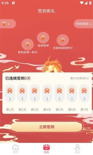 Ʒxappdb°汾D3