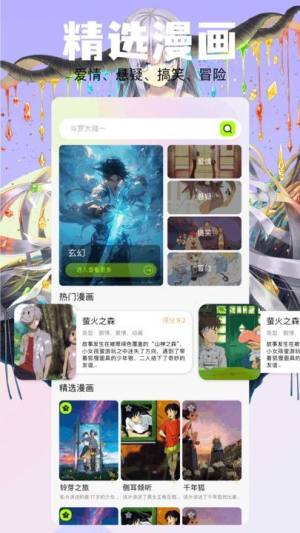 QappD1