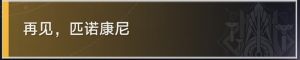 F녷wðU΄չ 2.3녷wȫɾ_ԔDƬ1