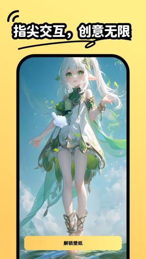 ڼappD1