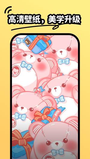 ڼappD2