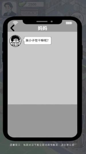 ɹuӛVD3