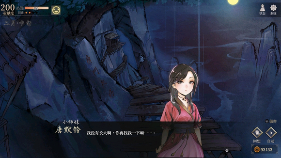 ������ҽ�����������弶���� ҽ����ô����5��