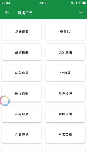 AӰTV appD1