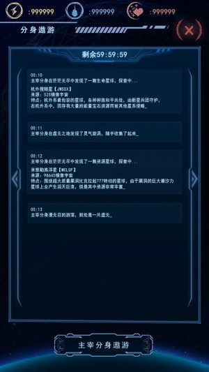 [D1
