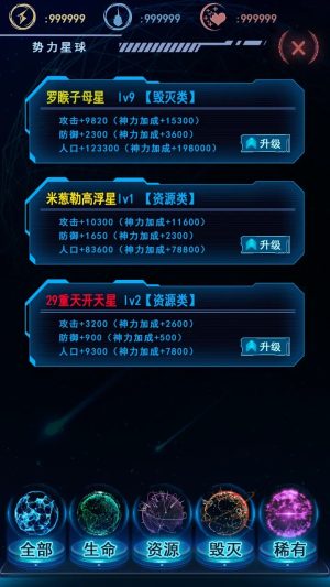 [D2