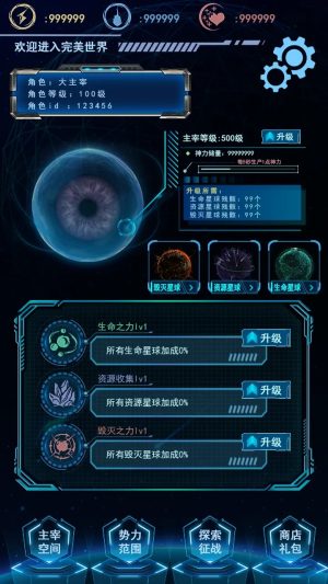 [D3