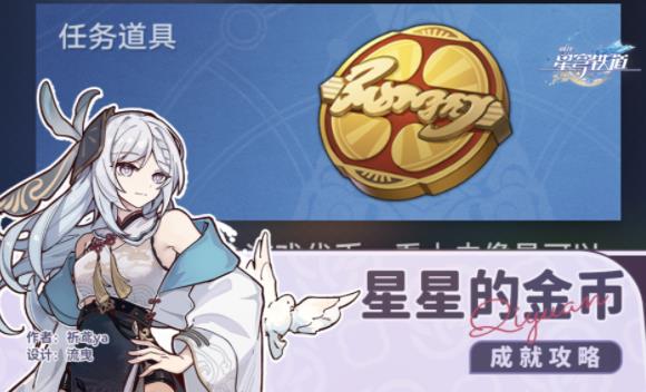 ��������������ǵĽ�����سɾ���ô�� 7���ƽ�Ť���һ�ȡ����