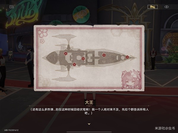 ����������������������� 2.3�汾��������ȫλ���ռ�����