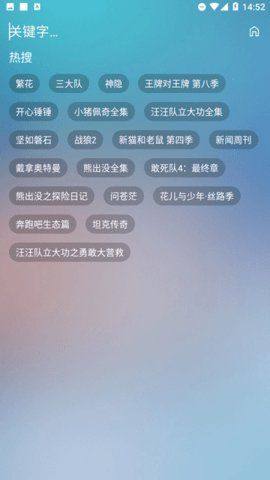 ӰҕappiOSD1