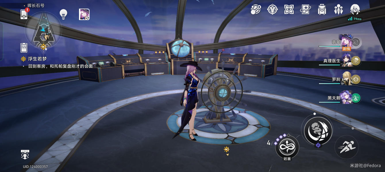 �������������ɫ����С��ȫλ���ռ����� �ͳ�ʯ����ɫ����ʮ��С������