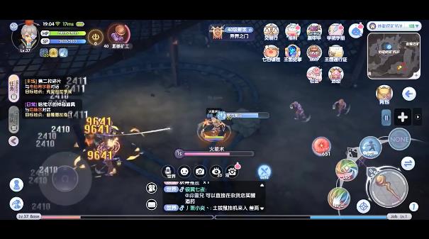 �ɾ���˵���������Ѻ�����ô�� ���Ѻ���BOSS�򷨼������