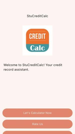 StuCreditCalc appͼ1