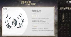 Q1.1汾40NMI 1.1汾ǰհσһ[DƬ3