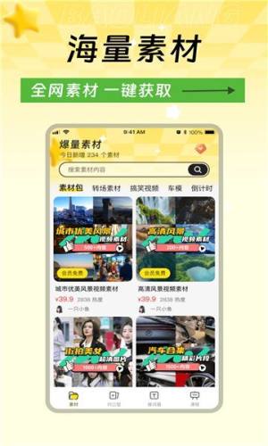 appD2