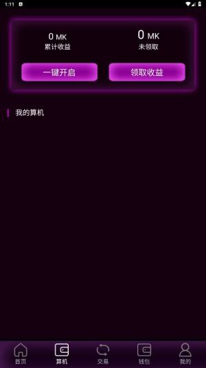 MKȤappD1
