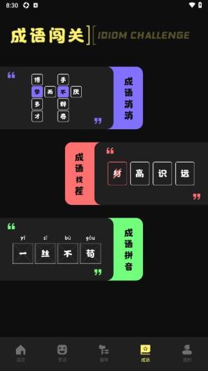 ٷ[WappD2