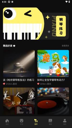 ٷ[WappD1
