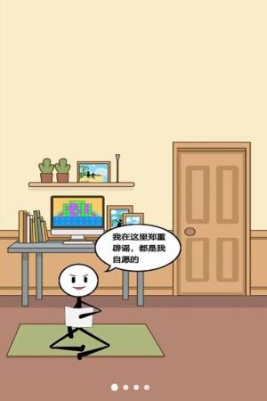 ˳u֙CD2