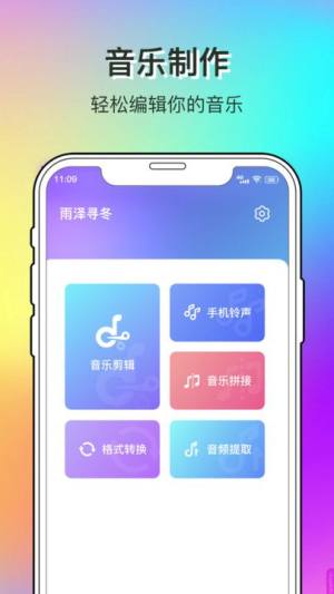 ɌappD2