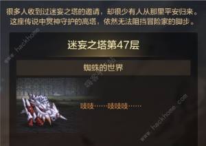 ³cʿԴ֮47әCuʲN DNF[֮47әCuԈDƬ1