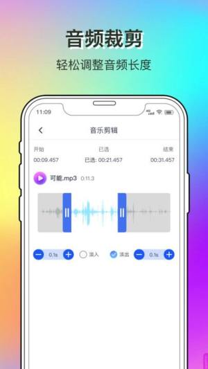 ɌappD1