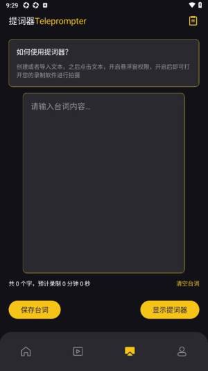 EӰҕappD2