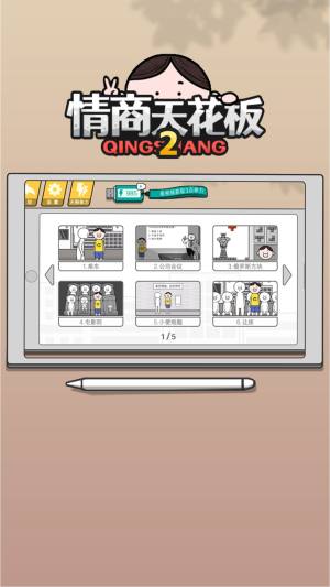 컨2VD3