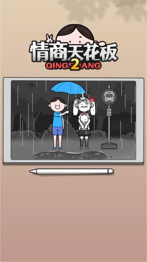 컨2VD2