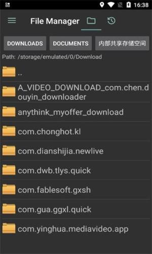 orion viewer apkD2
