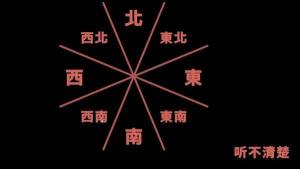 JP[D3