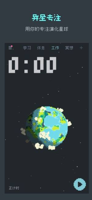ǌעappD3