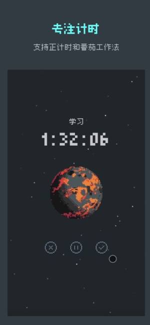 ǌעappD2