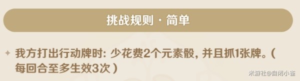 ԭɳϮô 4.7ɳϮͨعͼƬ3