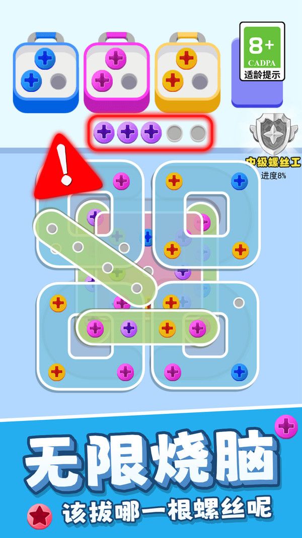 ˿߸°ͼƬ1