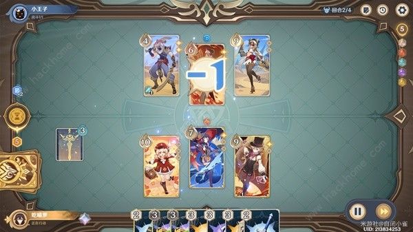 ԭɳϮô 4.7ɳϮͨعͼƬ6
