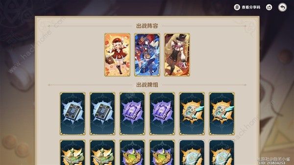ԭɳϮô 4.7ɳϮͨعͼƬ2