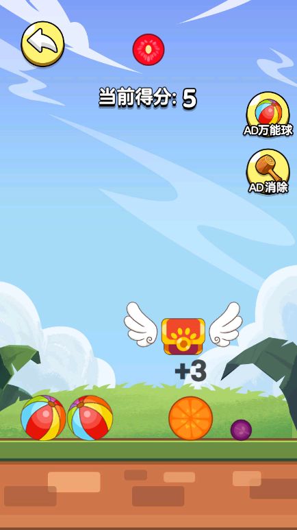 西瓜也疯狂游戏安卓版的截图