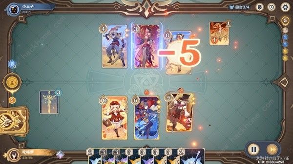 ԭɳϮô 4.7ɳϮͨعͼƬ8