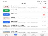 Proappذװٷ° v2.8.0