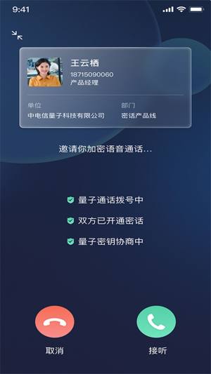 Pro appD3